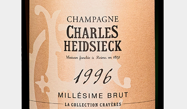 Charles Heidsieck La Collection Crayeres 1996 - Wood Gift Box
