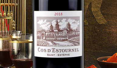 Chateau Cos d'Estournel, Saint-Estephe, Bordeaux