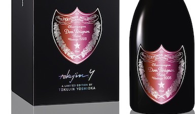 Dom Perignon Rose Yoshioka Edition Vintage 2005