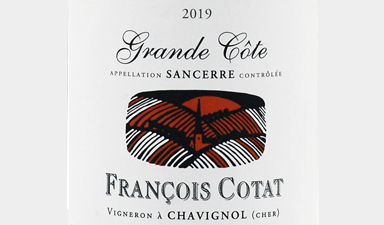 Francois Cotat Sancerre La Grande Cote 2019 - No Gift Box