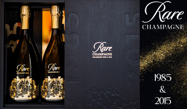 Rare Le Contraste Duo Pack 1985 2015 - Wood Gift Box
