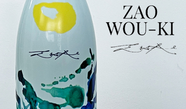 Taittinger Collection Zao Wou-Ki | Vintage: 1998 | Released: 2003 - Gift Box